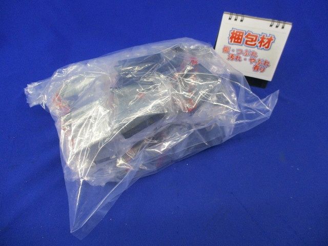 ニュー・エフモール付属品セット(混在37個入)(ブラック) SFMTB4他