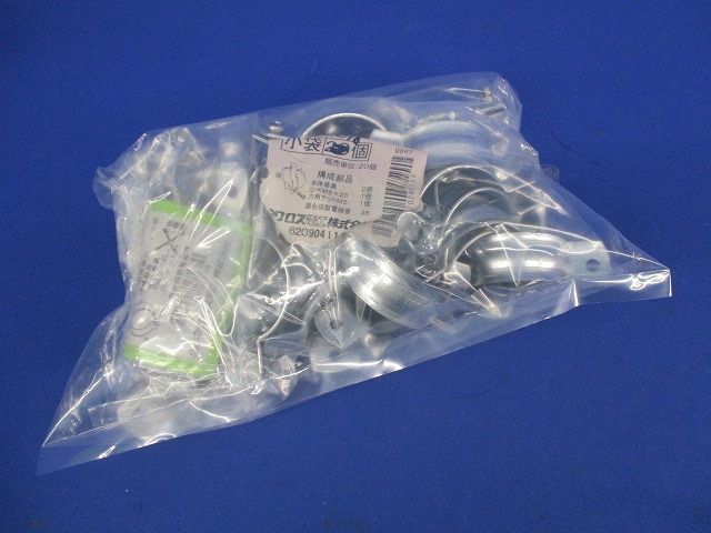 パイラッククリップ(混在24個入)(ビス不足) Z-36C他
