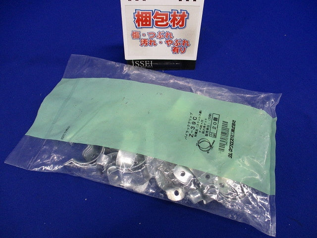 パイラック クリップ 溶融亜鉛めっき 20個入 Z-39C-20