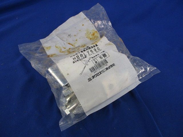 吊り金具(5個入) HBRL7590