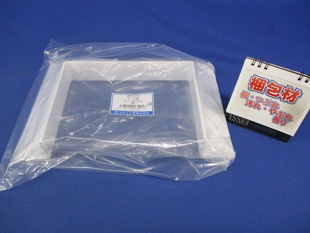 エムケーダクト付属品コ型フランジ(ホワイト) MDFC6152