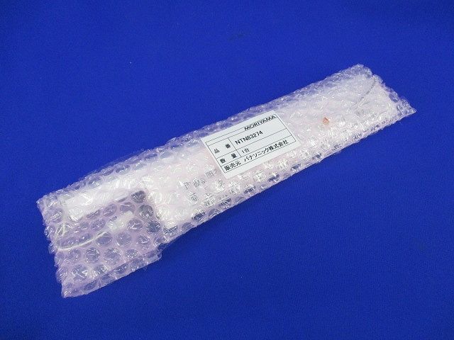 LED照明器具 NTN83274