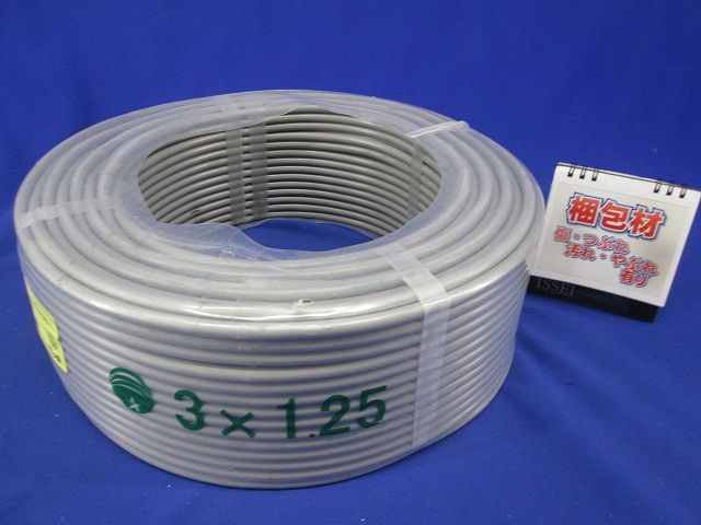 ビニルキャブタイヤコード VCTF3X1.25S00 太さ:1.25mm 100m VCTF3×1.25