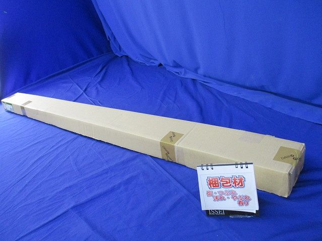 LED間接照明(傷有) LZY-91360LTF