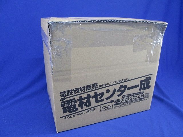 計器用変流器付普通電力量計(1セット入) S33S-V+CT-15LS