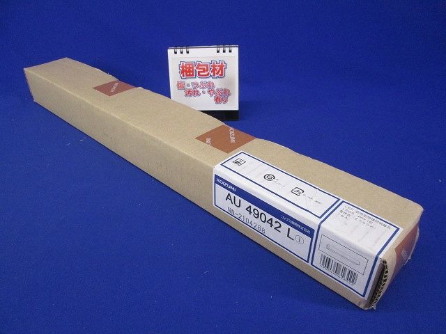 LEDガーデンライト 電球色 別売適合調光器〔300Wタイプ:AE36745E〕 AU49042L