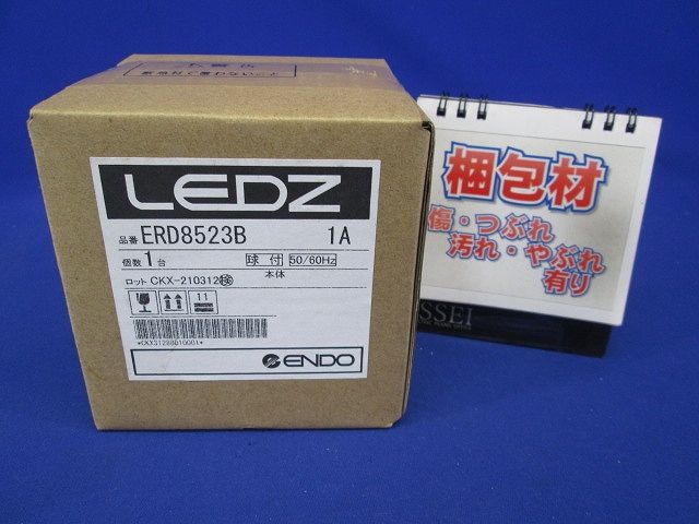 LEDグレアレス ユニバーサルダウンライト ランプ付・電源別売 電球色 ERD8523B