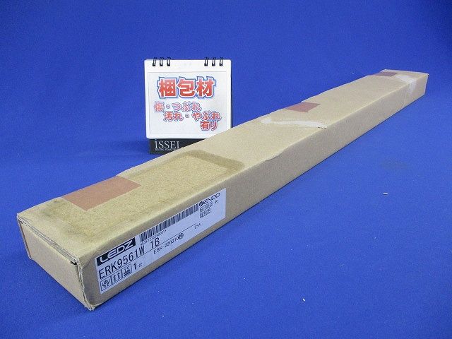 LEDベースライト(ユニット別売) ERK9561W