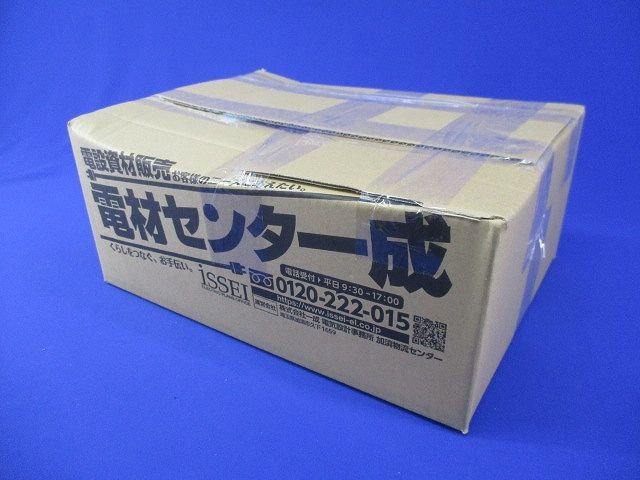 TSカップリング(8個入)(グレー)(汚れ,傷有) TS-54