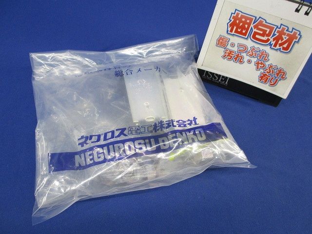 ワールドダクター 振れ止め金具(3個入) DYF3DYF4