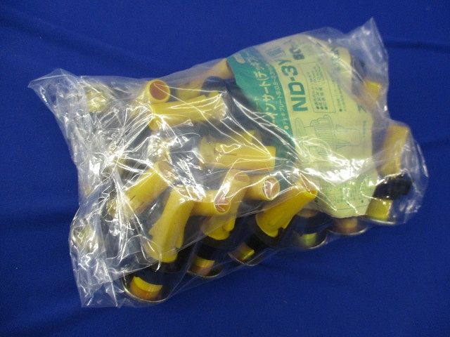 カラー・ヘッダーインサート(デッキプレート用)(25個入) ND-3Y