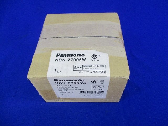 LEDダウンライトφ75(電源ユニット別売) NDN27006W