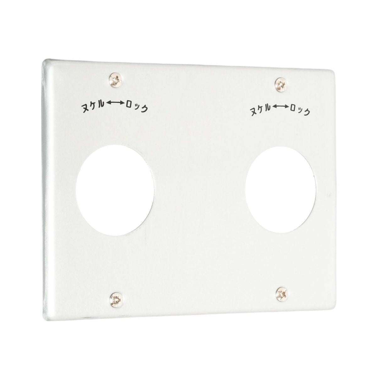 新金プレート40.5 引掛形埋込コンセント 2ヶ用 1161-2A