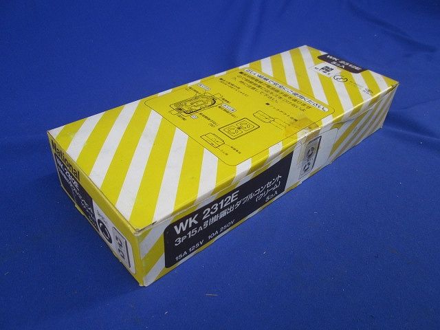 引掛露出ダブルコンセント(5個入)(クリーム)National WK2312