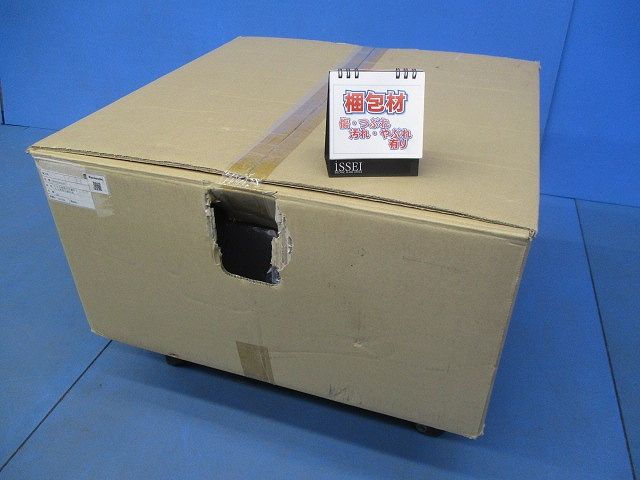 LED街路灯エバーライト(昼白色) NNY22352LE9