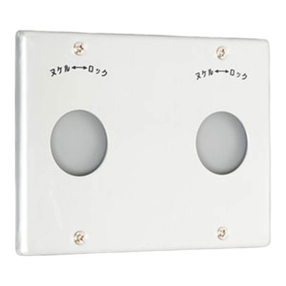 新金プレート34.5 引掛形埋込コンセント 2ヶ用 1141-2A