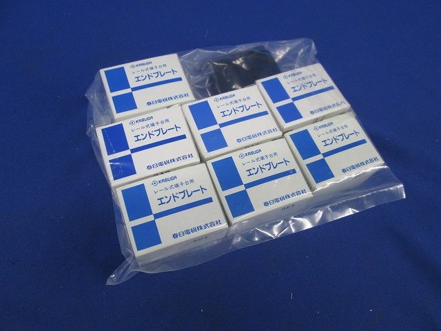 エンドプレート(74個入) TXA3