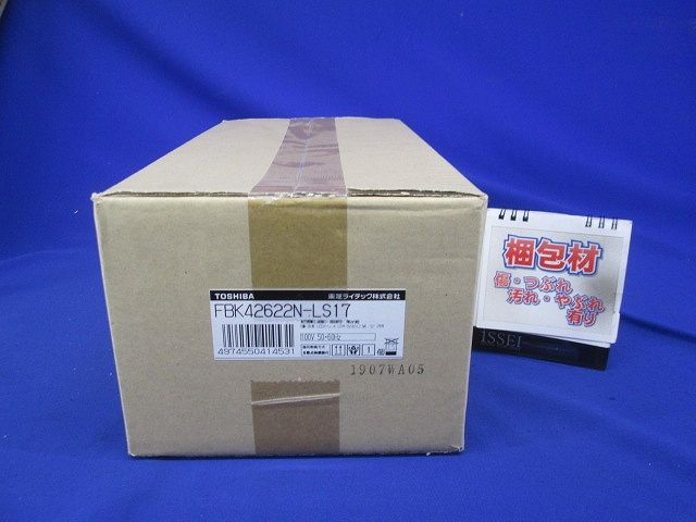 B級BH形 天井埋込誘導灯 電池内蔵両面 表示板別売 FBK42622N-LS17