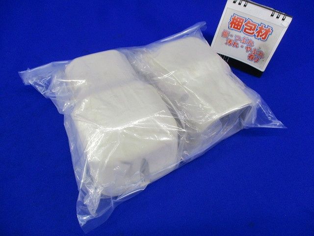 壁面取出しカバー80型(2個入)アイボリー DAS2801W