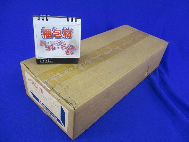 エクスターナルエルボミニ80型 (10個入)(アイボリー) DAS4280W