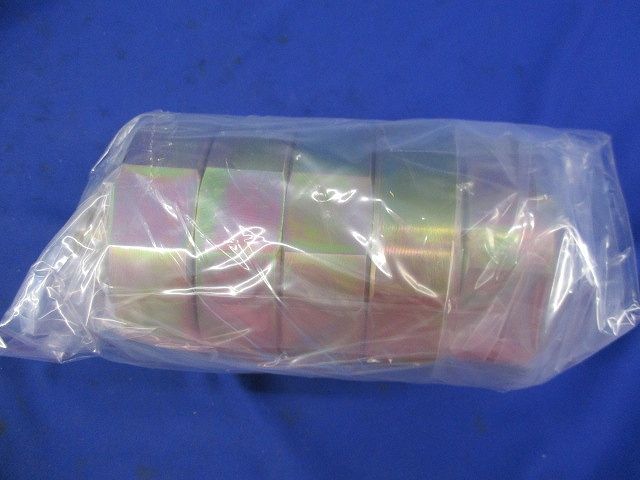 レジューサー 耐圧防爆構造(5個入) SR42-70