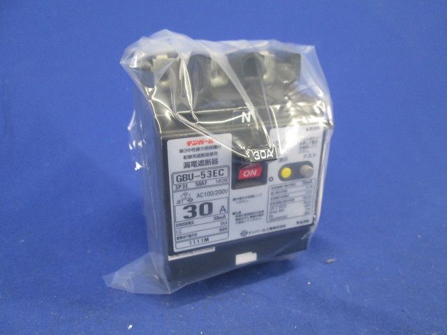 漏電遮断器3P3E30A(ビス無) GBU-53EC