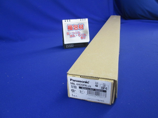 LED非常用照 ライトバー 本体別売 昼白色 NNL4405FNLE9
