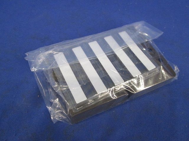 マグネットスイッチ(10個入)(ブラウン) MG-203T