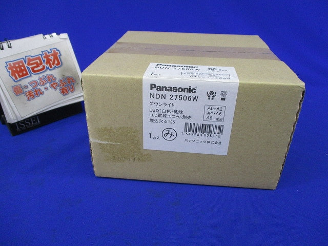 LEDダウンライトφ125 NDN27506W