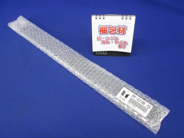 通気パネル 1U PF-013B