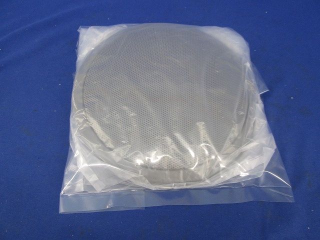 スピーカーパネル(2枚入)(グレー) SB-B280