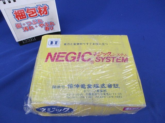 端子台取付金具(30個入) S-3E