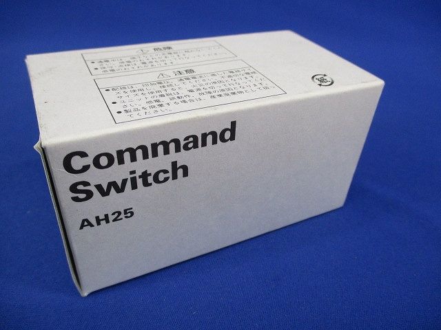 コマンドスイッチ表示灯(赤) AH25-ZMRM3