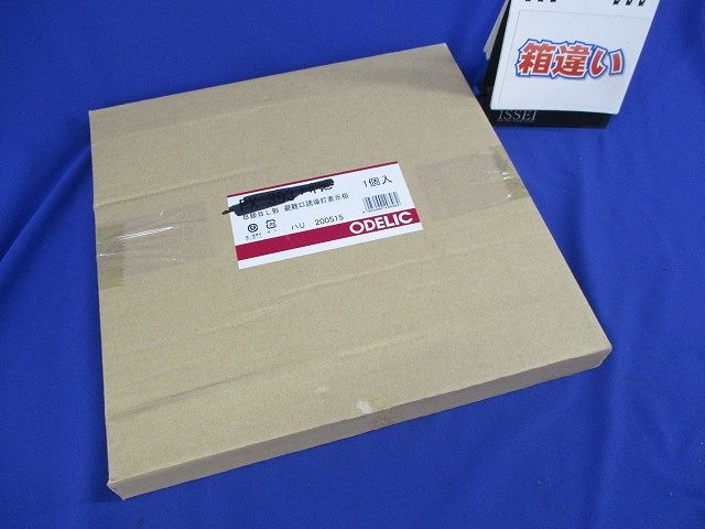 誘導灯用シート PX391