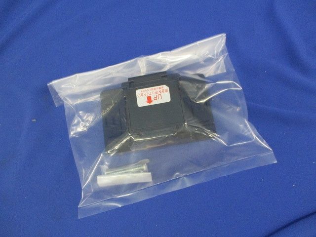 露出用取付台 VJW-L