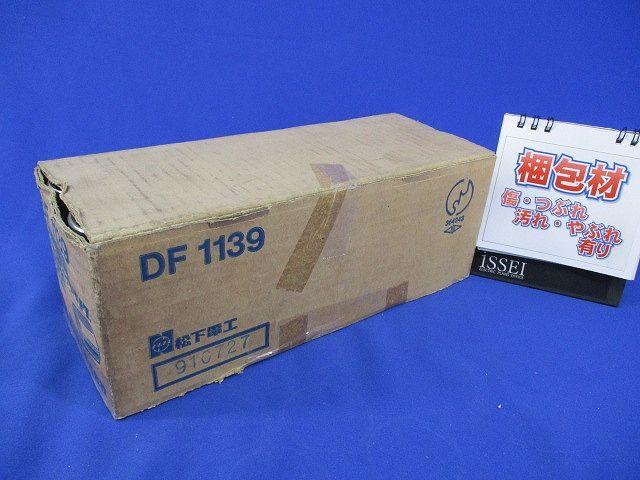 ねじ付きカップリングC39(薄鋼)20個入 DF1139