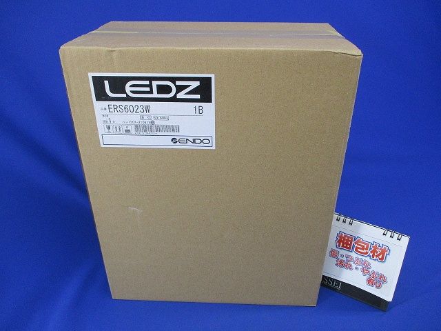 LED生鮮食品用スポットライト ERS6023W