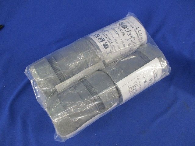 VE厚鋼ジョイント(4個入) PFS-54VG