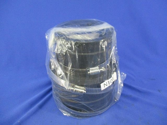 異種管接続材料N型 N100-5