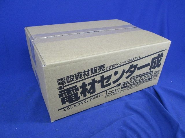 サンピーキャップセット(サイズ混在29個入) 型番不明
