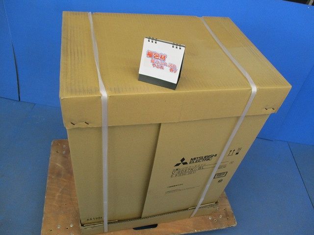 レンジフードファン ブース形 (深形) V-6047K7-BL