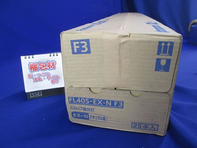 パルック蛍光灯(蛍光ランプ) 直管スタータ形 40形 ナチュラル色 昼白色 25本入 FL40S・EX-NF3