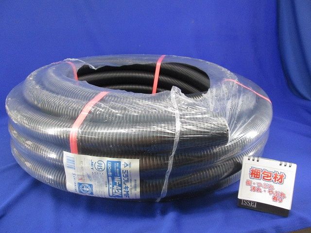 ミラフレキ PDF 黒 MF-42K