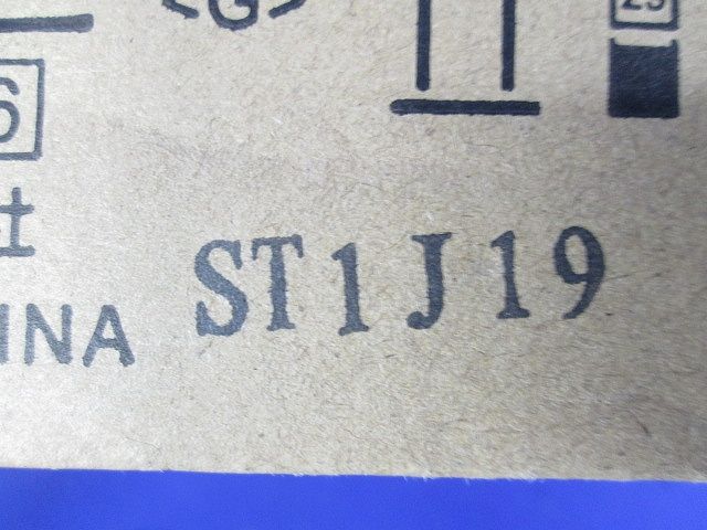 換気扇 産業用送風機システム部材 空調用送風機システム部材 防振吊金具 4個入 PS-15BK-04