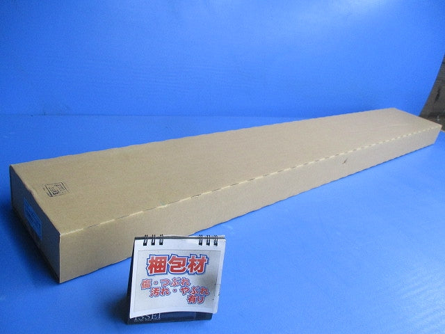 器具本体 埋込形 下面開放 人感センサー内蔵 ランプ別 電源ユニット内蔵 LEER-41502Y-LD9