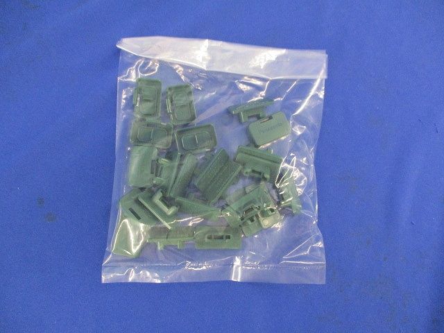 防塵カバーセット(混在23個入)(グリーン) WJ9992他