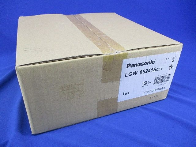 ブラケット LGW85241SCE1 40形 拡散 シルバー 温白色 電源内蔵 調光不可 LGW85241SCE1