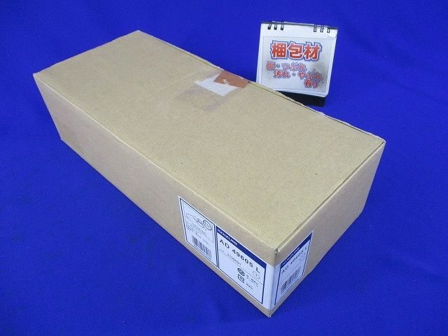 LEDダウンライトφ100 AD49605L