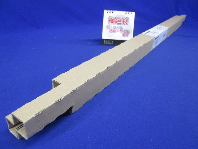 シームレス建築部材 エンド用灯具本体(送り用コネクタなし) 調光不可 NNF09040LE1