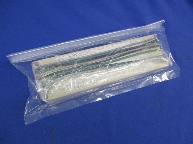 蛍光灯電子安定器(3個入) PIA2551HF-1